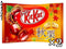 KitKat  châtaigne